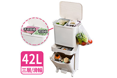 尊品國民不沾小炒鍋28cm