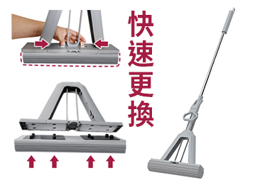 尊品國民不沾小炒鍋28cm